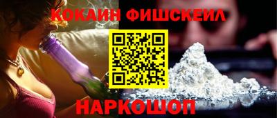 скорость Рыбинск
