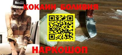 дмт Рязань