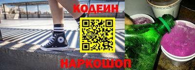 дмт Рязань