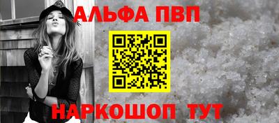 дмт Рязань