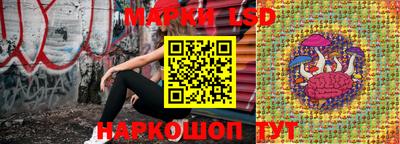 дмт Рязань