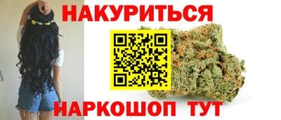 дмт Рязань