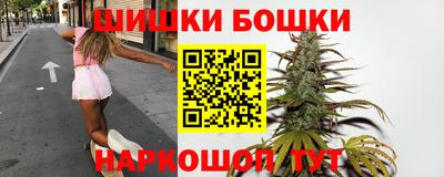 скорость Рыбинск