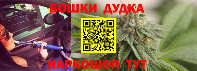скорость Рыбинск