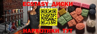 дмт Рязань