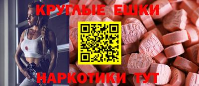 дмт Рязань