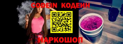 скорость Рыбинск