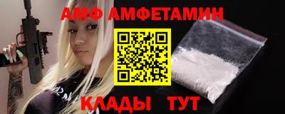 скорость Рыбинск