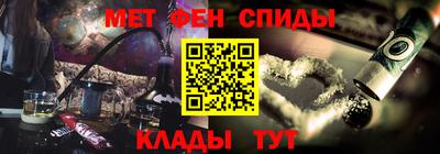 бутик Рузаевка
