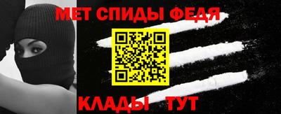 скорость Рыбинск
