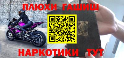 скорость Рыбинск