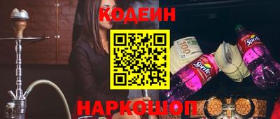 скорость Рыбинск