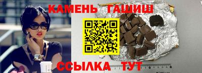 скорость Рыбинск