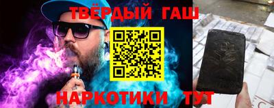 скорость Рыбинск