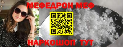 скорость Рыбинск
