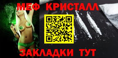 скорость Рыбинск