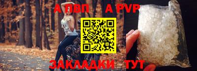 дмт Рязань