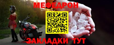 дмт Рязань