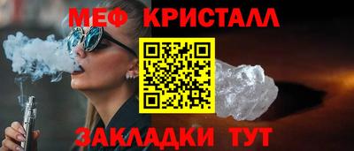 скорость Рыбинск