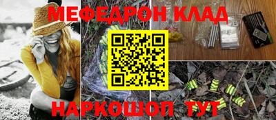 дмт Рязань